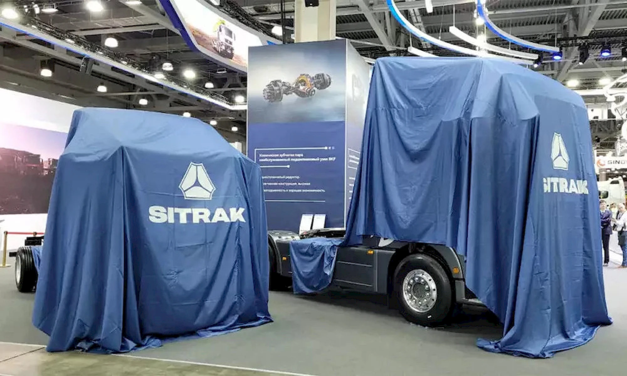Премьеры COMvex 2024. SINOTRUK привёз новинки!