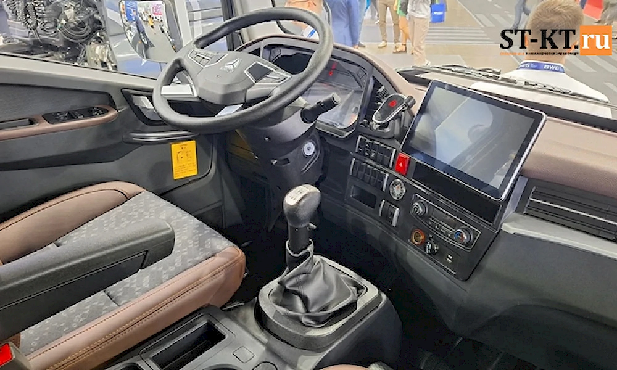 Sinotruck привёз в Россию новый среднетоннажник