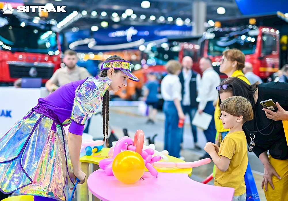 SITRAK