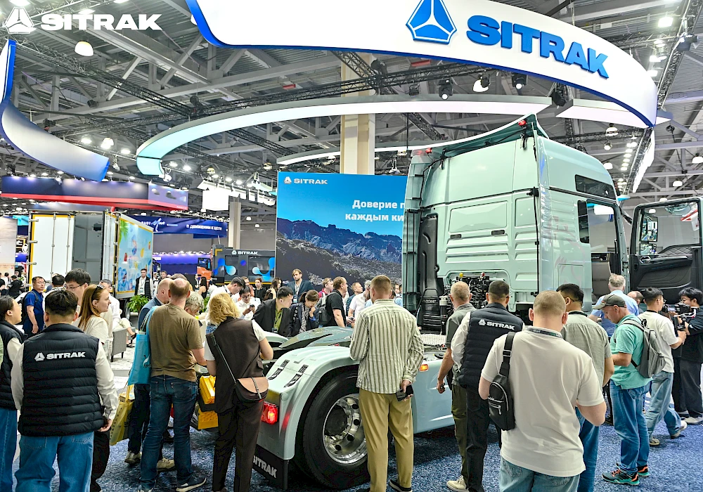 SITRAK