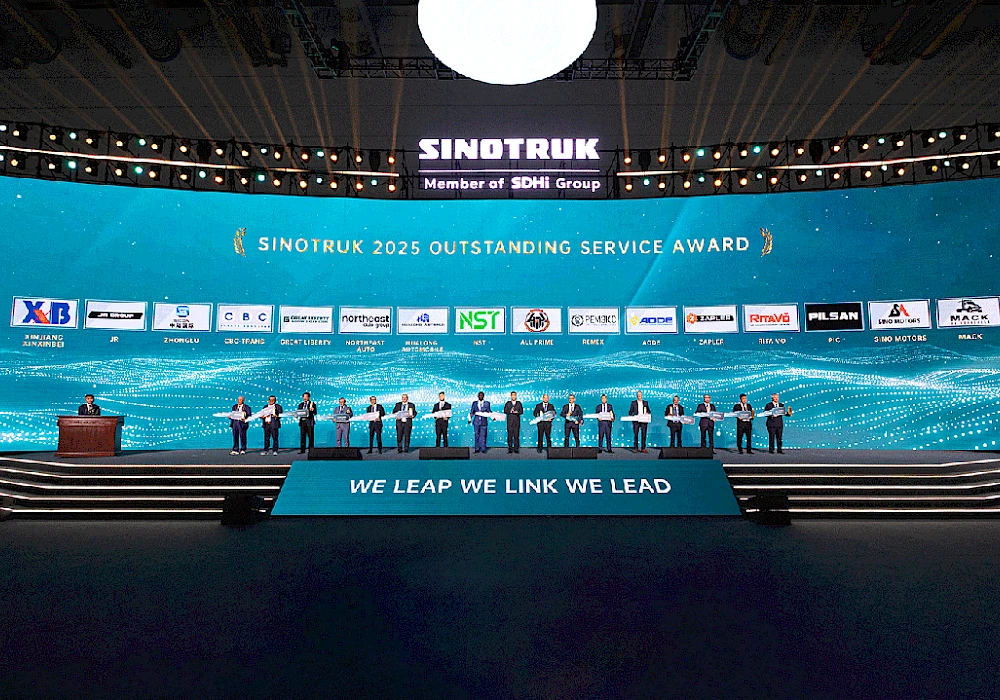 SITRAK