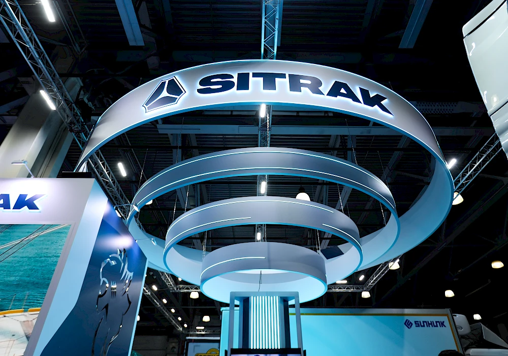SITRAK