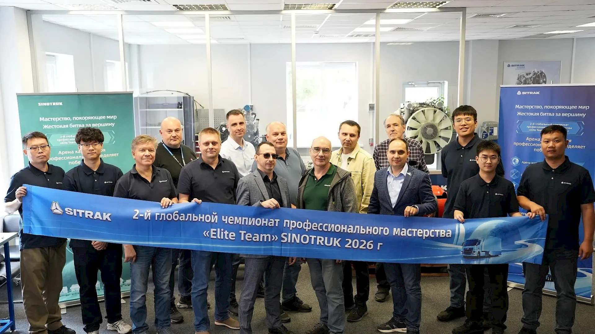 Лучший тренер 2026