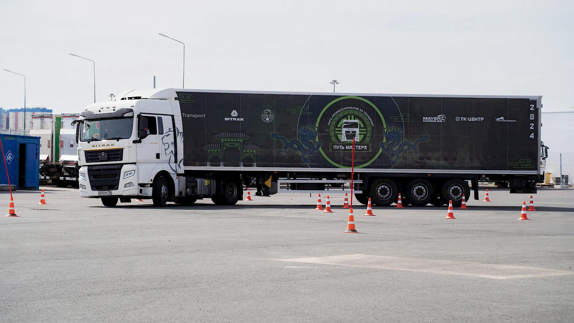 SINOTRUK поддержал «Лигу профессионалов Х5» в Самаре