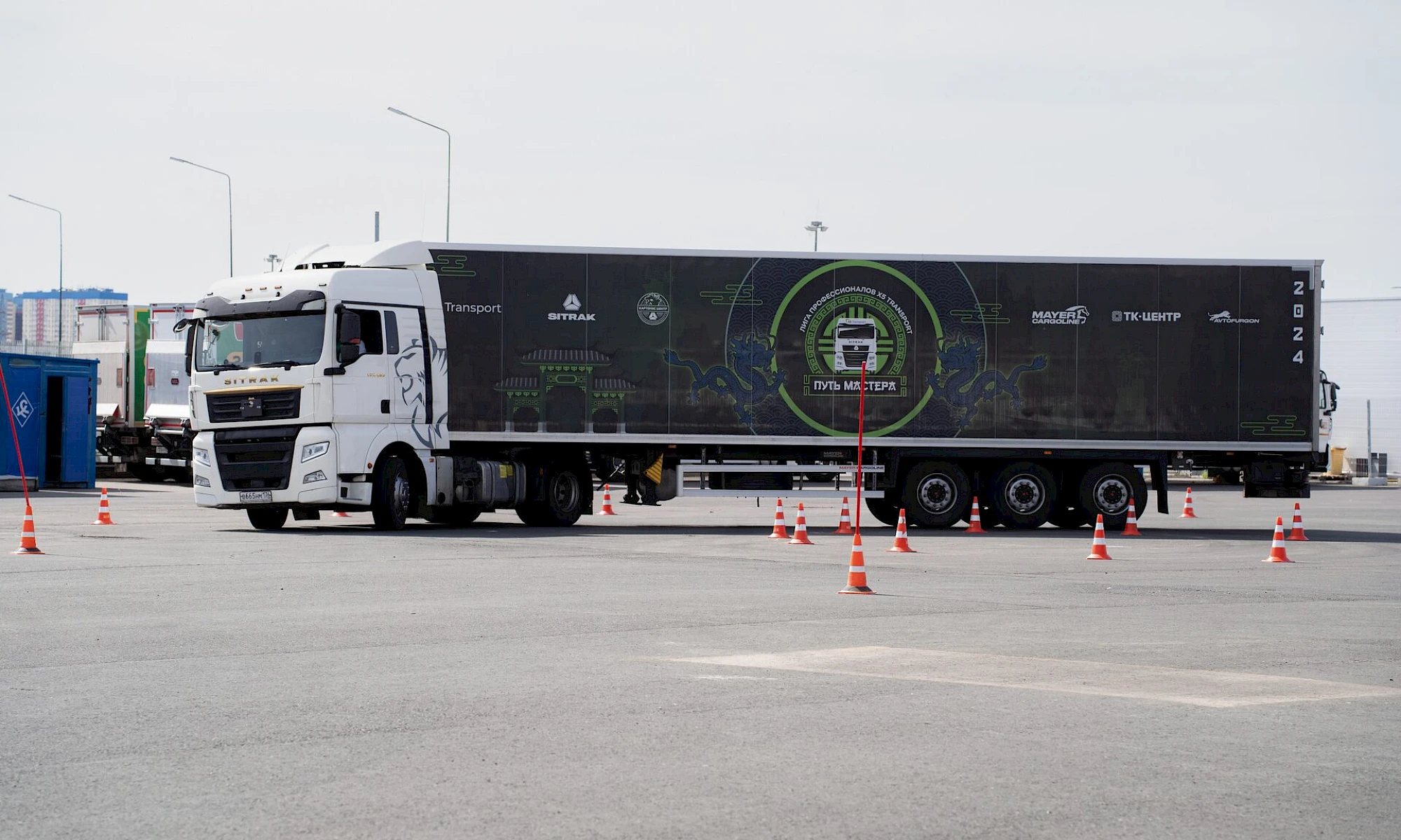 SINOTRUK поддержал «Лигу профессионалов Х5» в Самаре